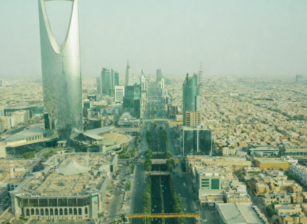 Saudi Arabia Vendor Registration (2) Saudi Arabia Vendor Registration