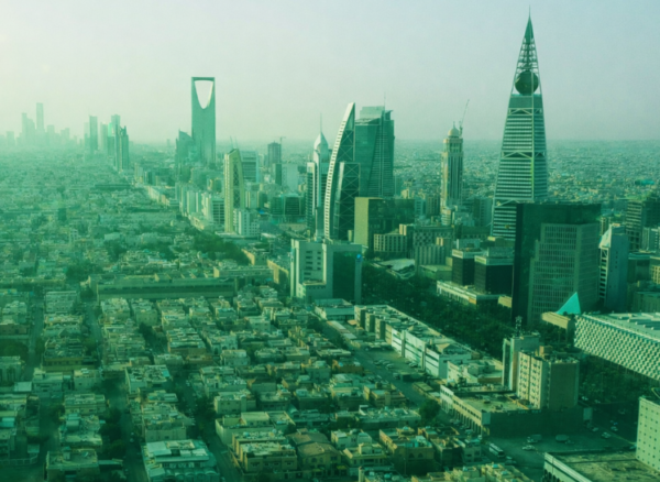 Saudi Arabia Vendor Registration Saudi Arabia Vendor Registration